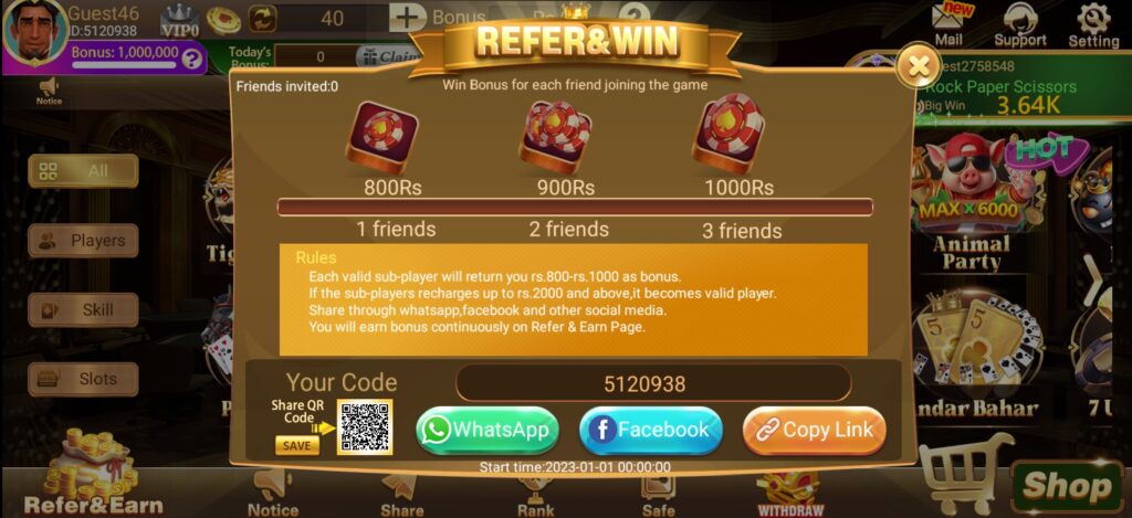 Teen Patti Vegas Introduction