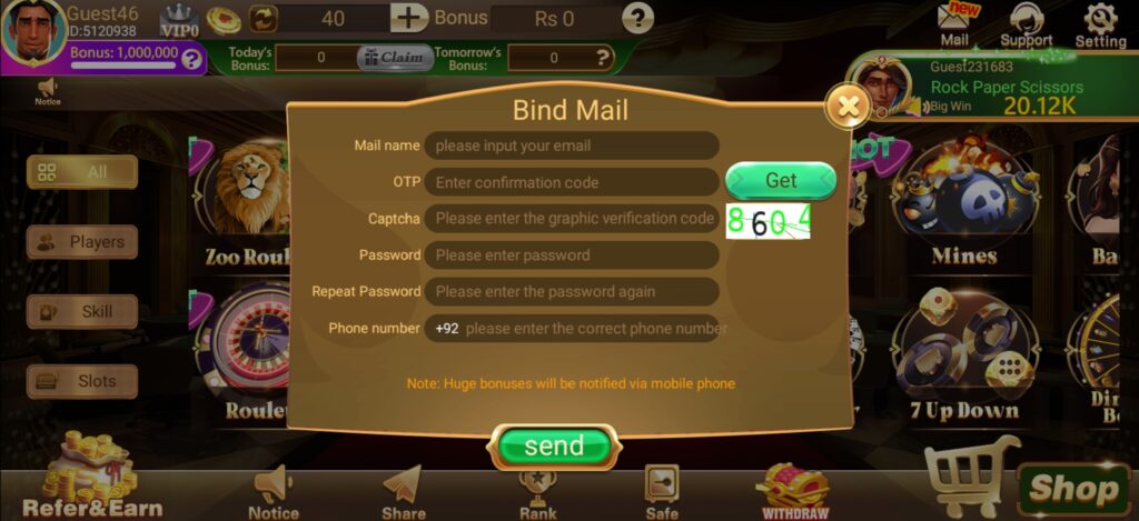 How To Create Account For Teen Patti Vegas