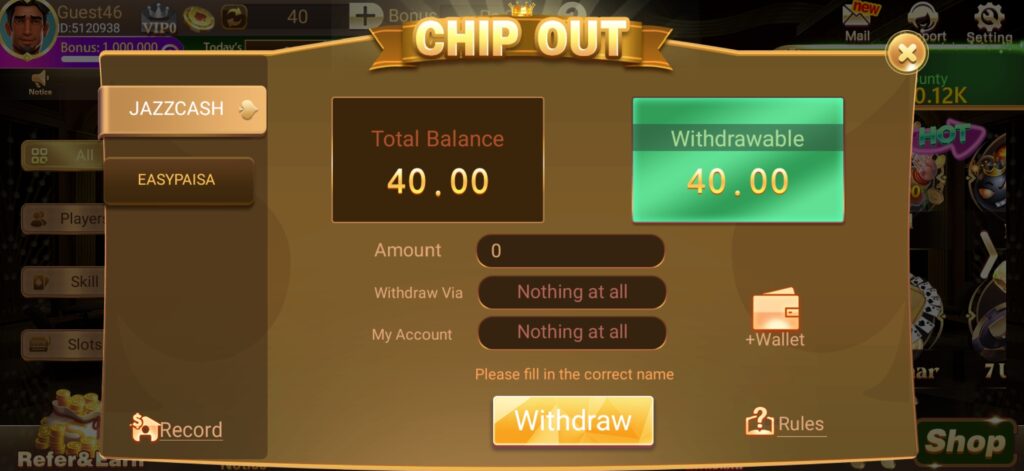 How to make deposits and withdrawals in Teen Patti Vegas